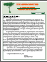WEF Newsletter
